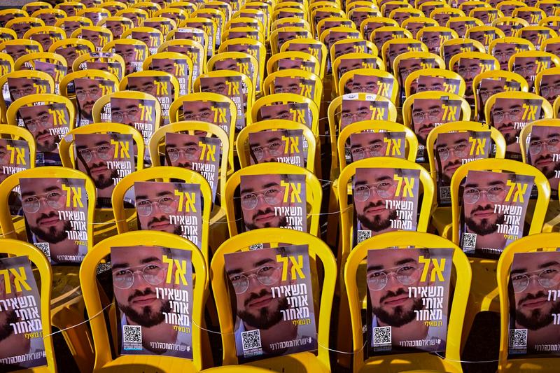 IDF confirms searching for body of Ran Gvili at cemetery in northern Gaza Strip