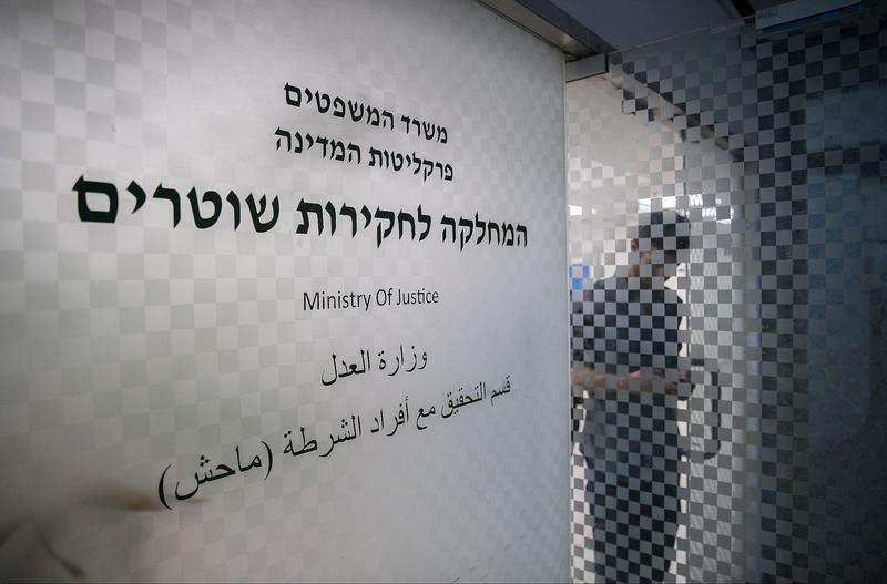 Two police officers suspected of fabricating evidence, interfering with probe