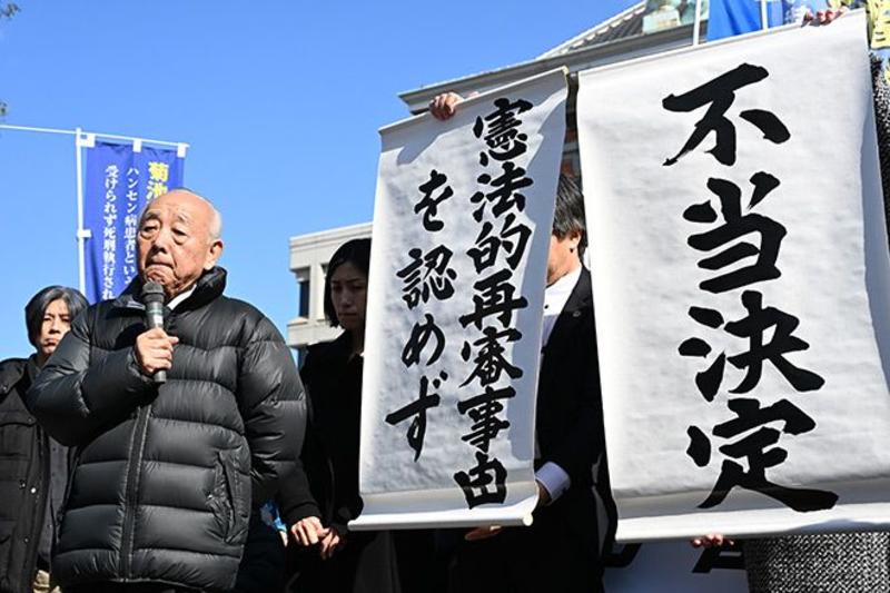 VOX POPULI: Laws, views on leprosy have progressed. Why reject a retrial?