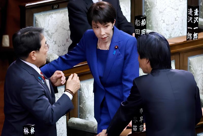 Japan On the Eve of Snap Parliamentary Elections