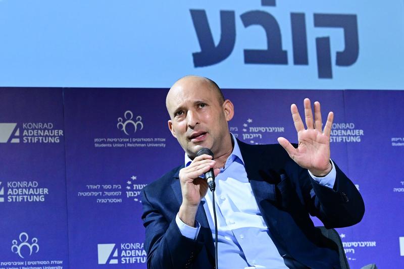 ‘Muslim Brotherhood collaborator’: Right-wing agitators crash event hosted by Bennett