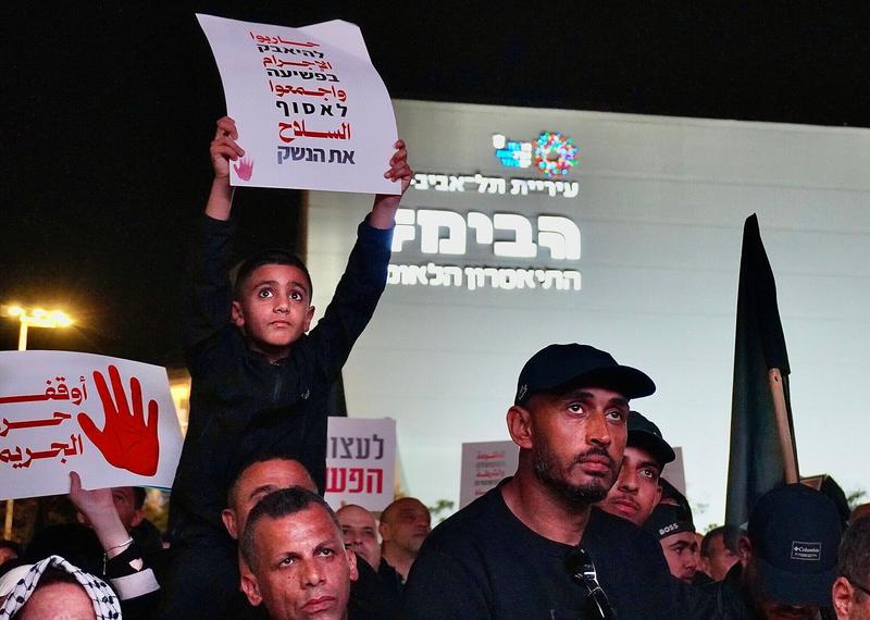 Ramping up protests over deadly crime, Arab society brings struggle to Jewish street