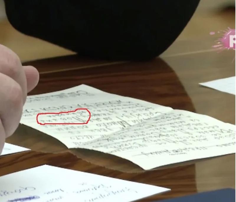 Alarmirao policiju! Anonimno pismo puno prijetnji uznemirilo bivšeg policijskog funkcionera u BiH