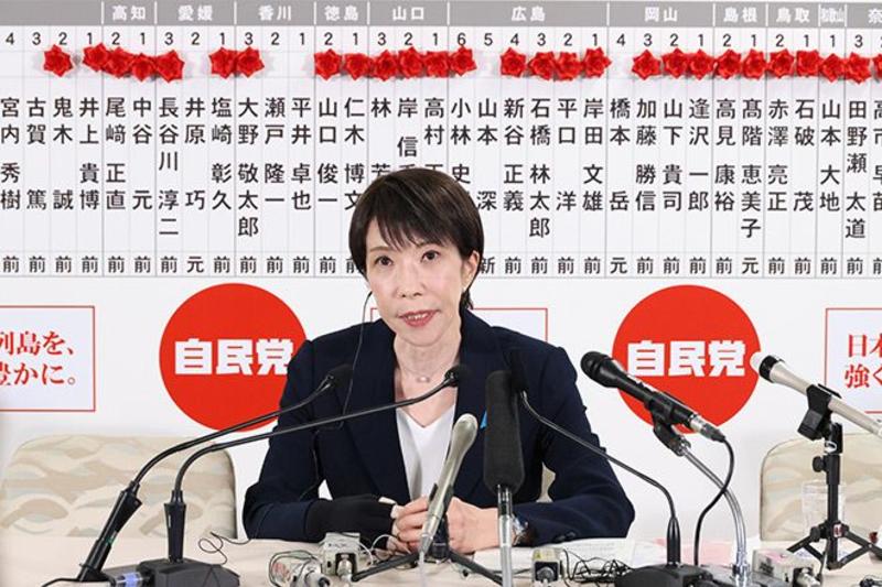 EDITORIAL: Takaichi should not push policy that could split nation in two