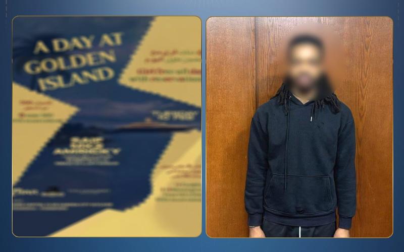 Egypt blocks Epstein-themed party; calls for Starmer’s exit mount as he stays defiant