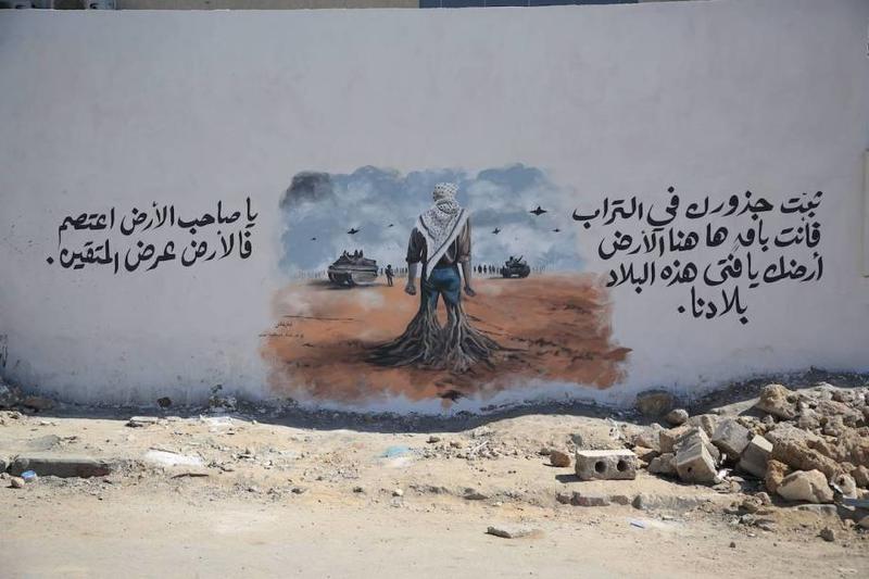 The choice between freedom and death: Why the resistance does not seek validation from the idle