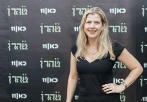 Award-winning ‘Tehran’ producer found dead in Athens hotel room