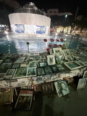 When the Clock Stopped