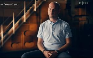 Cops given access to raw interview material that sparked probe of PM’s chief of staff