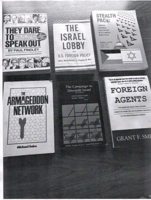 The Campaign Against AIPAC