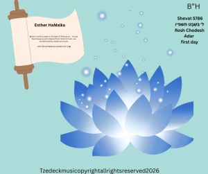 Purim and Pesach / 2026/ 5786