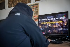 Israel ranks 1st among countries targeted by geopolitical cyberattacks in 2025 — report