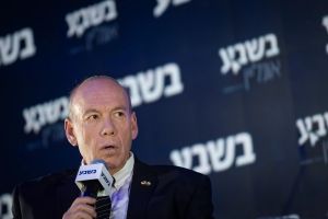 State comptroller: Public given only ‘partial picture’ of Oct. 7 responsibility