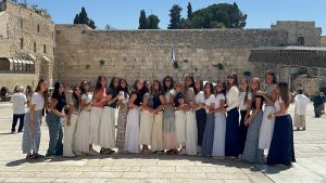 My Gesher Israel Experience