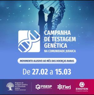 Genetic Testing Campaign 2026 Focused on Rare Disease Prevention (Brazil)