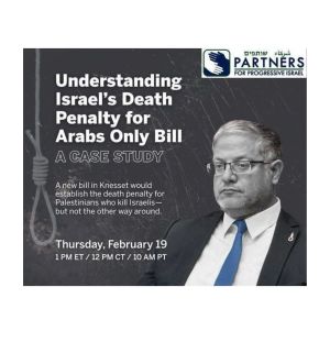 The Growing Groundswell of Jewish Protest Against Israel’s Death Penalty Bill