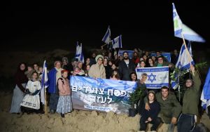 Settler activists, including far-right MK, illegally cross into Gaza