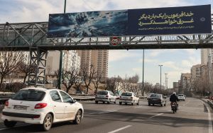 59% of Israelis support joining potential US strikes on Iran, poll finds