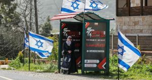 If an Outpost Isn't 'Illegal' in the Eyes of an Israeli, Does the Crime Even Exist?