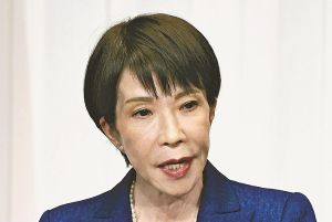 What Skills Will Takaichi Need in Her ‘Era of Dominance’?