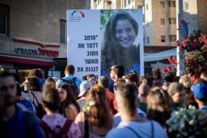 Jerusalem municipality to name area in the city after teen murdered at 2015 pride march