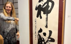 Mindfulness and matcha meet in new display at Haifa’s Tikotin Museum of Japanese Art