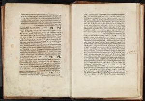 First printed edition of Maimonides’ ‘Guide for the Perplexed’ on auction for $1M