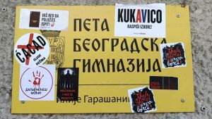 Društvo za srpski jezik i kniževnost Srbije: Ukinuti odluke o suspenziji profesora Pete gimnazije