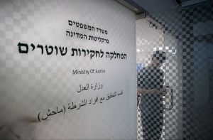 AG: Coalition bill would ‘structurally’ politicize internal police investigations unit