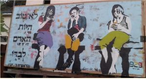 Not Bone of My Bones: Genesis And AI Companionship