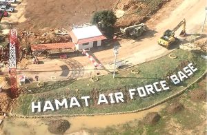 ماذا حدث في حامات؟