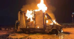 ‘Children are inside!’: Palestinian homes, vehicles set on fire in apparent settler attack