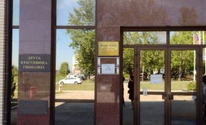 Kriterijum za zapošljavanje nije stručnost već politička podobnost: Plenum nastavnika Druge kragujevačke gimnazije podržava koleginicu Vasović