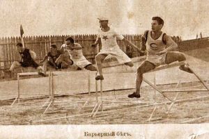 Сами себе олимпийцы: провал в Стокгольме заставил царскую Россию создать собственные олимпийские игры