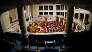 Αναθεώρηση Συντάγματος: Τα κύρια ζητήματα