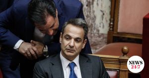 H στρατηγική της μπαχαλοποίησης