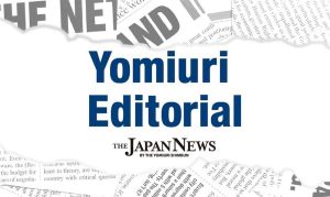 Dangerous Infectious Diseases: Cooperation over Wide Area Needed among Designated Hospitals