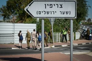 IDF to relocate 11 bases from central Israel to free up land for real estate