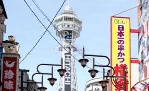 Showa-era Towers in Kansai’s Big Cities Become Social Media Sensations