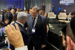 Dodik poručio da Srpska pruža podršku Netanjahuu u akciji na Iran