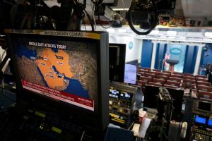 Οι γεωπολιτικές επιπτώσεις και αβεβαιότητες της επίθεσης στο Ιράν