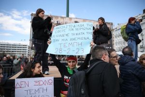 Τέμπη, τρία χρόνια μετά