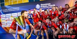 Είστε μικροί μπροστά στον αυτοκράτορα του ελληνικού πόλο