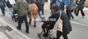 Με το αναπηρικό αµαξίδιο...