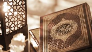 Å etterspørre klargjøring er ikke å stille muslimer til eksamen