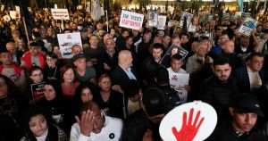 Except on the Other Side of the Fence