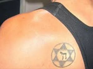KINSELLA: Jewish man alleges Toronto tattooist refused to ink tattoo celebrating life and God