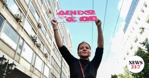 Καημένη νεολαία…