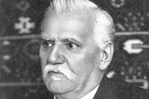 Владимир Варићак: смрт српског научника у НДХ