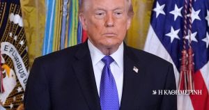 Ντόναλντ Τραμπ: Χάος